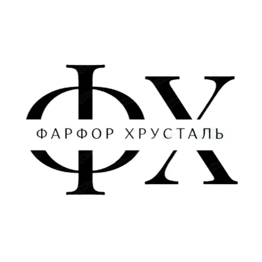 Фарфор хрусталь