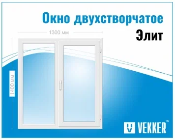 Комета