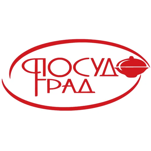 Посуда Град