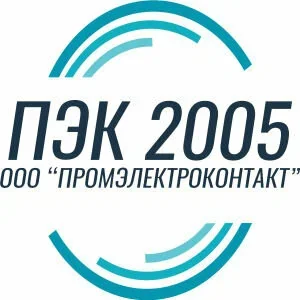 Промэлектроконтакт