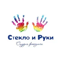 Стекло и Руки