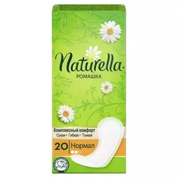 Прокладки ежедневные NATURELLA Ромашка Нормал 20шт